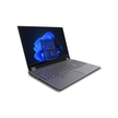 Lenovo ThinkPad P16 i9-12950HX 32GB 1TB OLED A4500 (1)